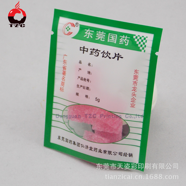 食品包装袋|安全包装袋|饺子汤圆袋子|金针菇包装袋 精美印刷设计