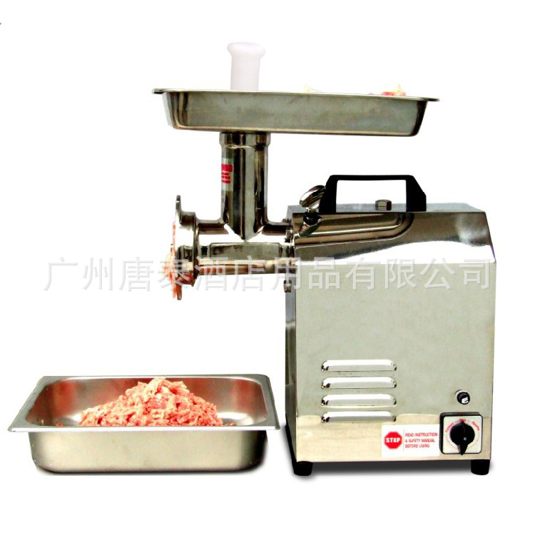 厂家生产食品机械厨房用品商用不锈钢绞肉机TC8绞肉机