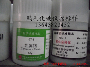 �����t  67-1   �˘�   �\�F