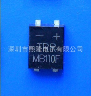 MB110F 贴片整流桥