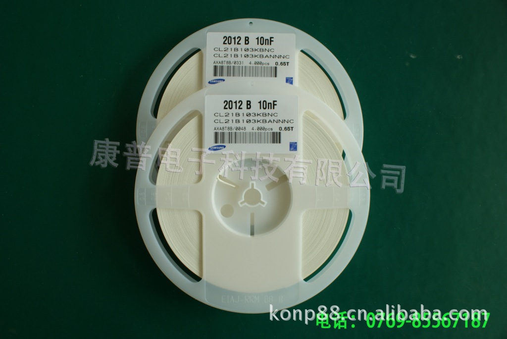 三星 贴片电容  103K 50V X7R 0805