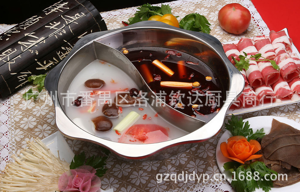 QQ截圖20120923174324
