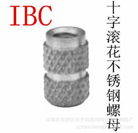 ä�ײ���ֹ�����ĸIBC-M6-10 �ܽ���Ƕ��ĸ  ����