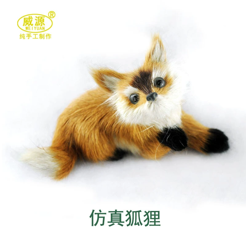 Домашнее украшение из переработанного искусства Weiyuan, симуляционная фигура животного, маленький лисёнок F020