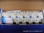 正泰DZ47LE-1P/32A小型漏电断路器空气开关