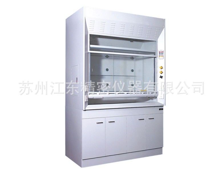 全钢通风柜,实验室通风柜, 通风柜可定制其他材质