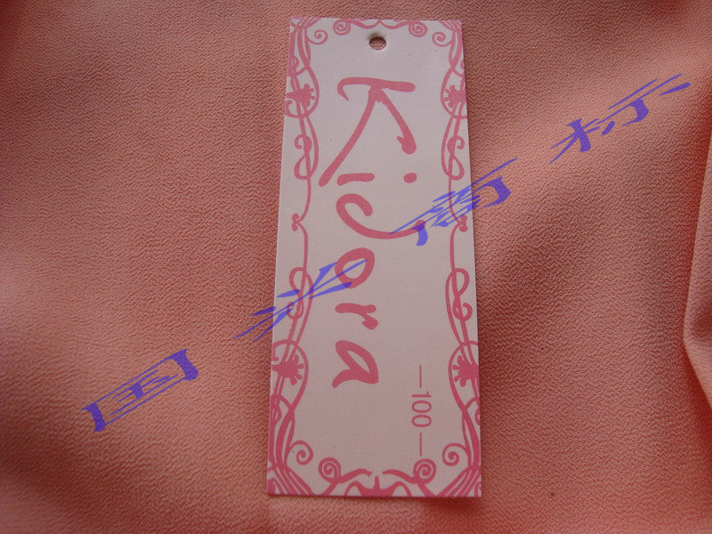 启东优大优专业的商标厂订做童装吊牌 童装羽绒服吊牌