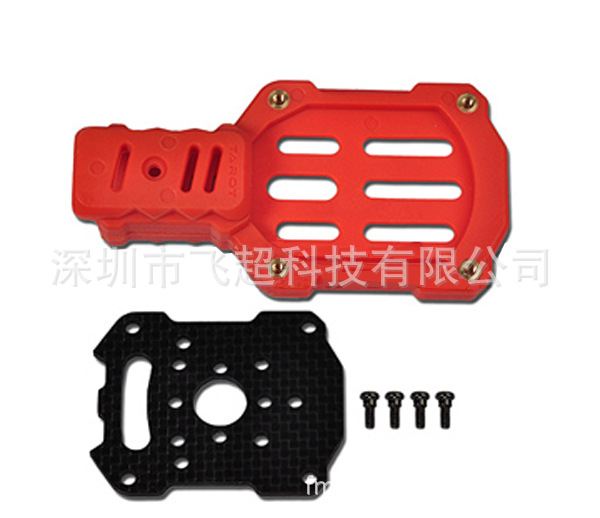 Tarot Φ16MM New Multi-Axis Motor Mount / Red TL68B19 Model Aircraft Motor Mount