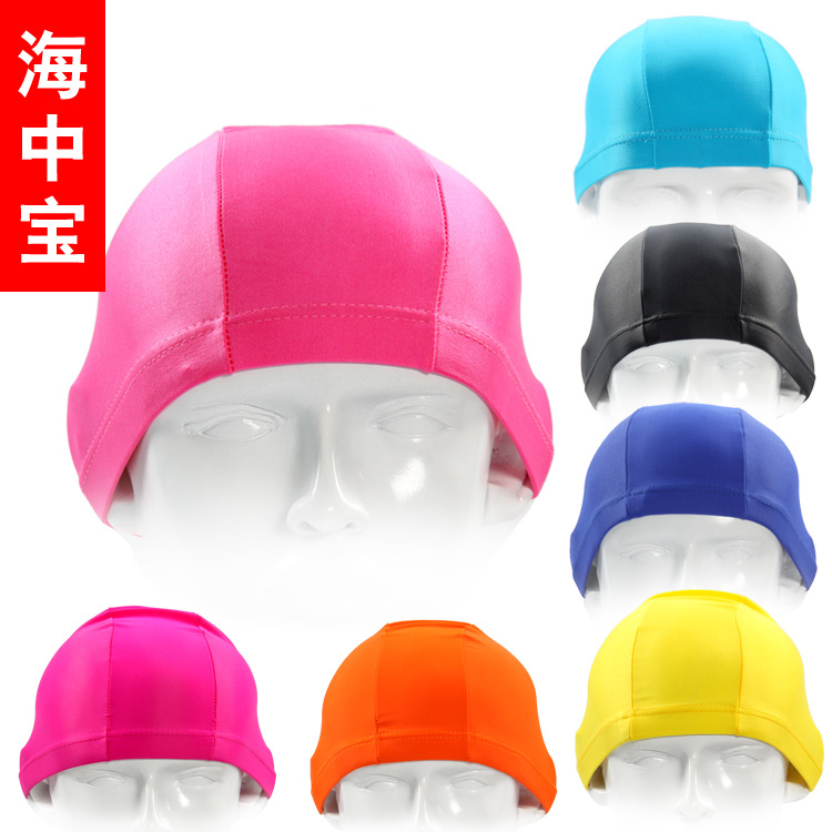 Solid adult men and women currency bathing cap High flexibility Hat Z-0001