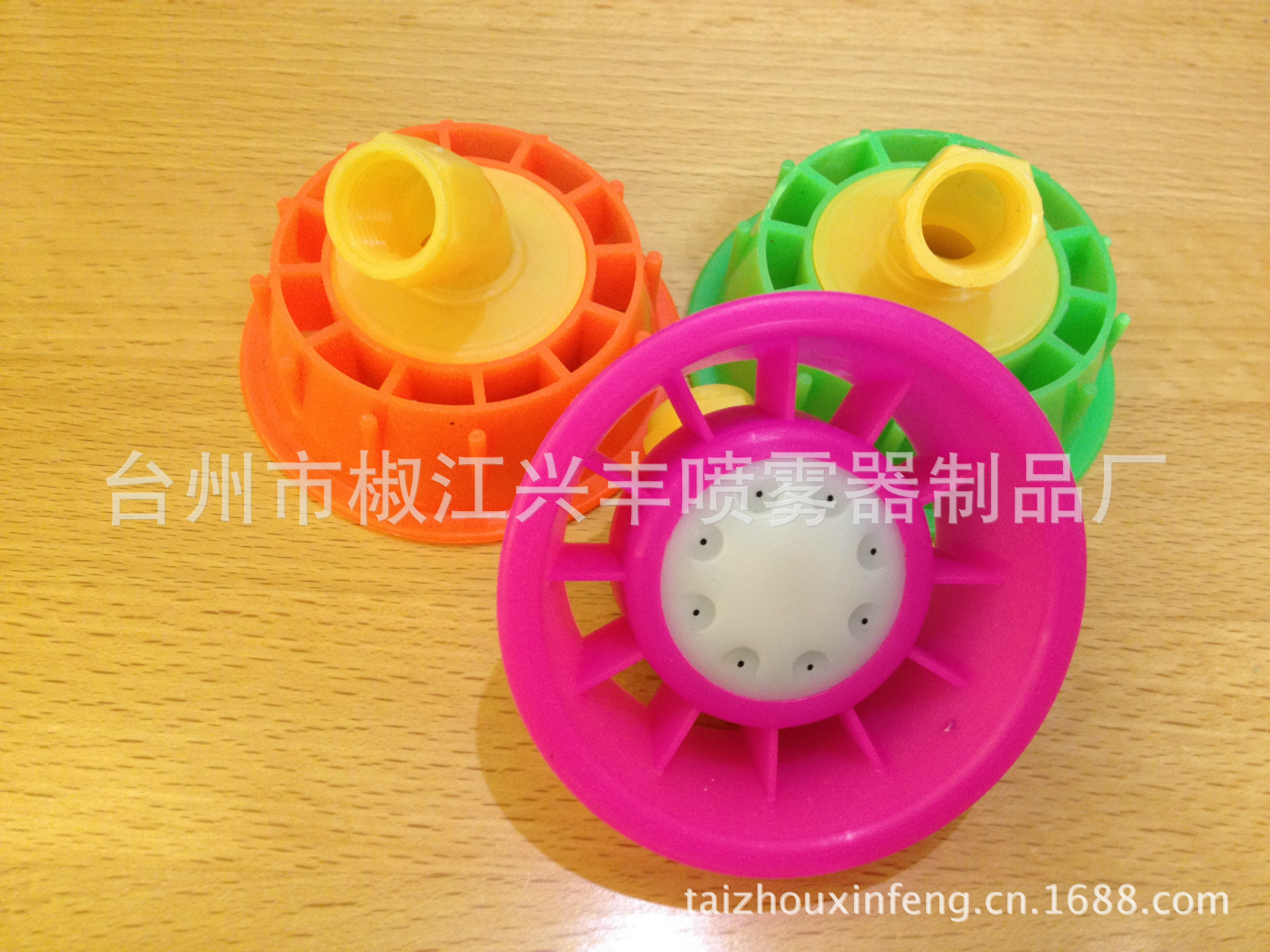 pts-15  8眼迷雾小号喷头  电动喷雾器喷头  雾化喷头 园林喷头