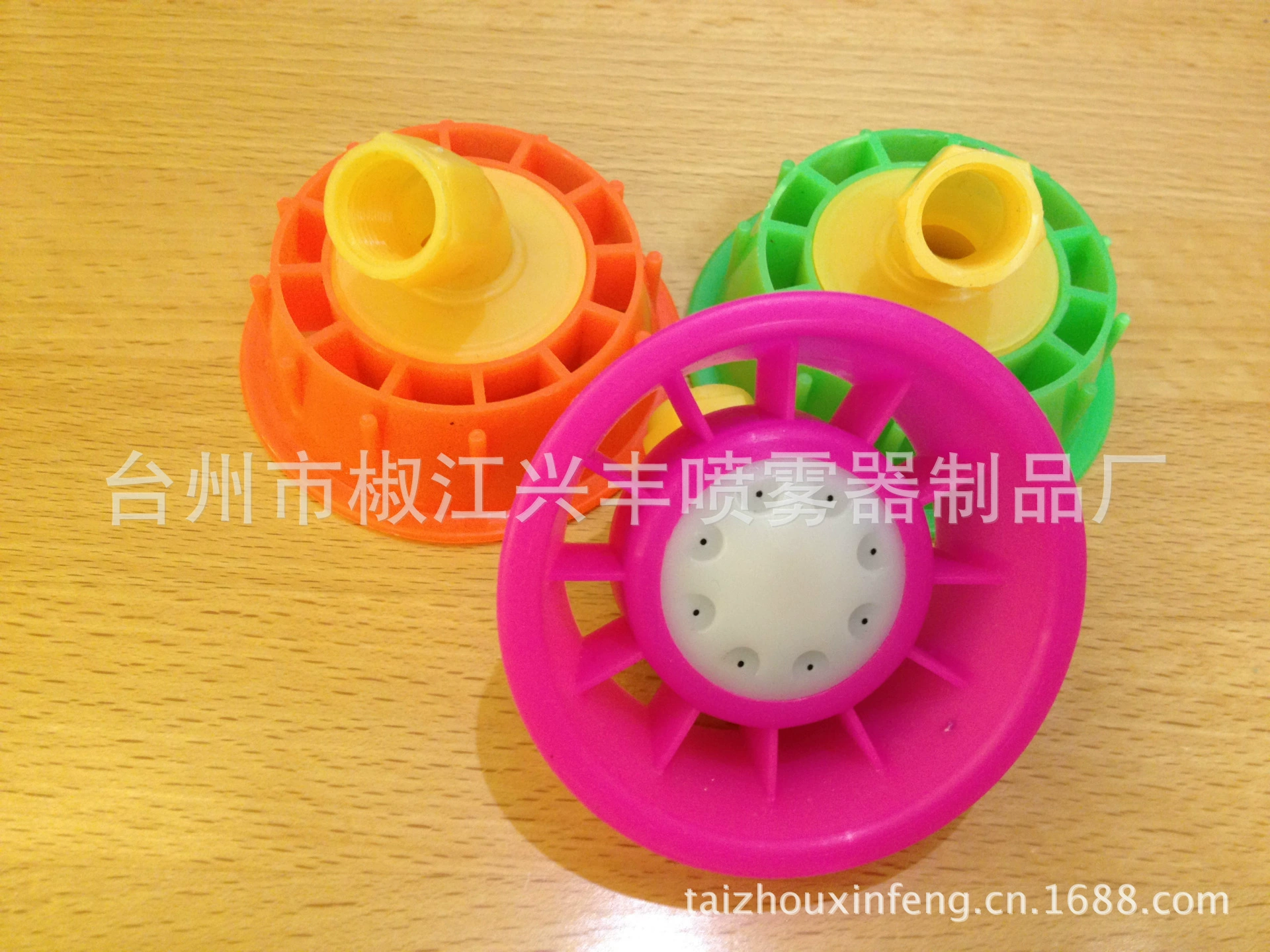 Pts-15 8 глаз туманный небольшой размер спринклер Электрический распылитель спринклер распыление спринклер садовый Спринклер