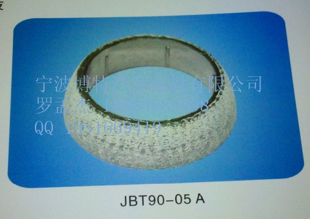 供应涂白球面密封环|球面密封垫|拥有良好的润滑和密封效果