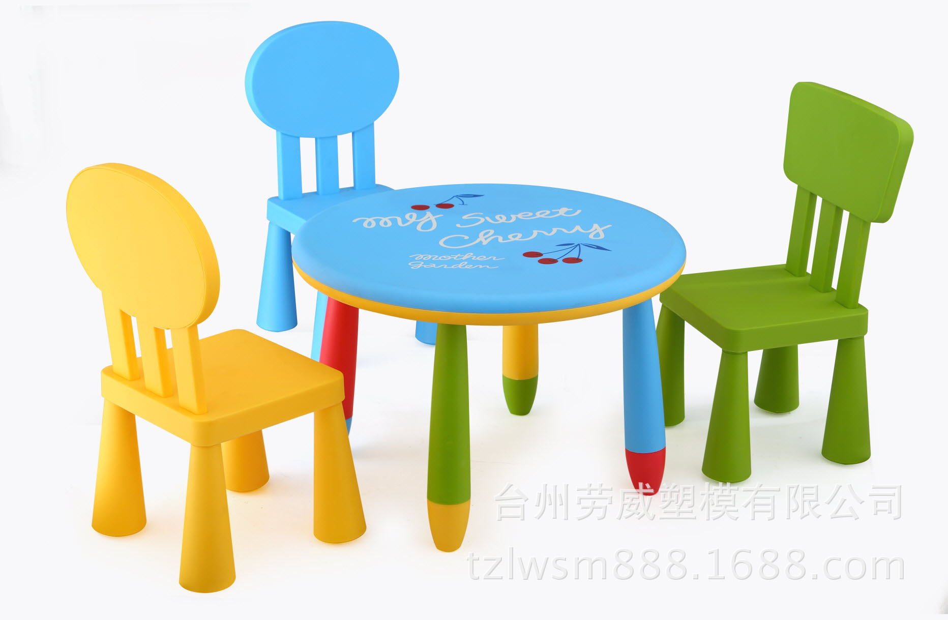 儿童书桌椅学习桌，3d模型下载-【集简空间】「每日更新」
