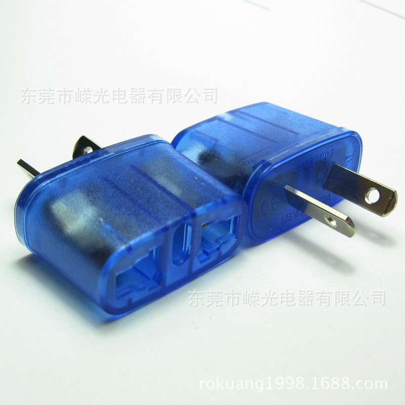 9003 澳规插头转三孔插座 国标八字插头 内八字转换器 澳式插头