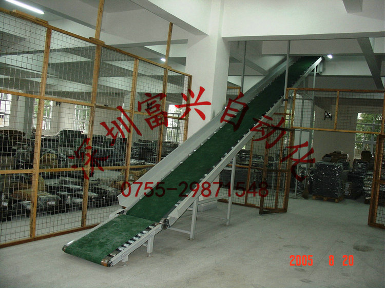 厂家生产批发 富兴倾斜输送机系列 多种型号输送机