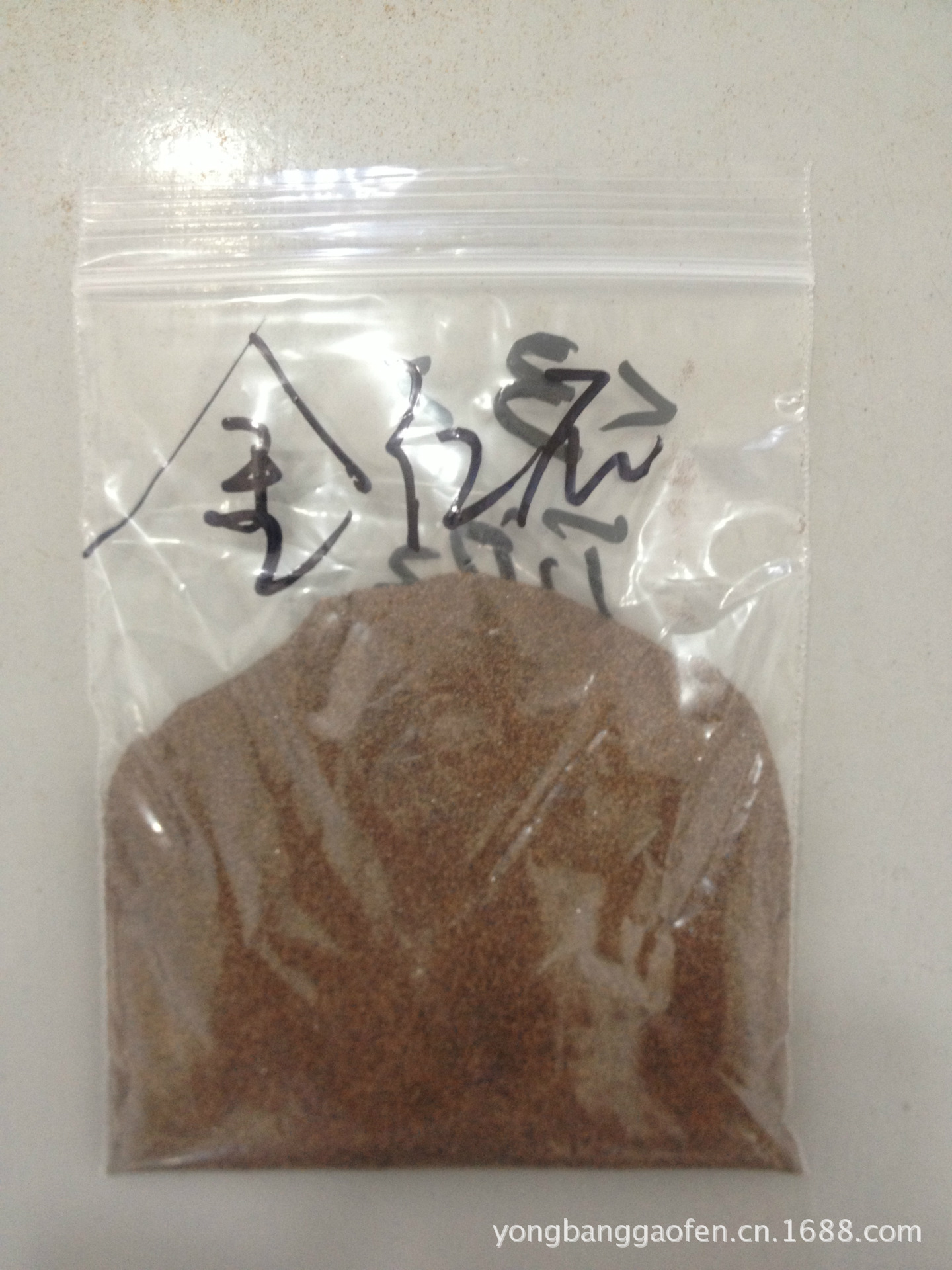 87金红石 87%金红石 高品质金红石