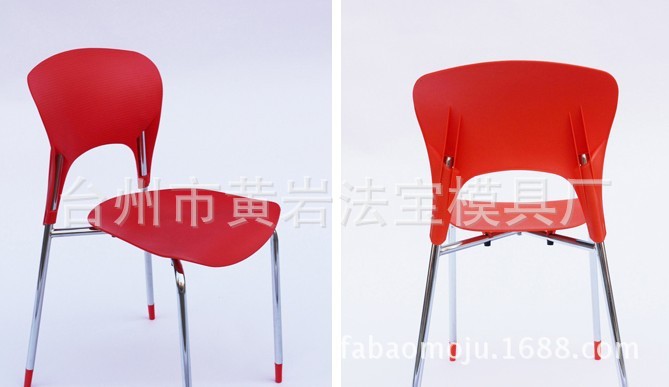 专业制作各种样式塑料椅子模具/注塑模具 厂家专业制作