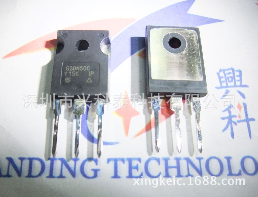 IGBT场效应管 SIHG20N50C