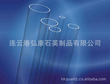 �S�� ʯӢ�� ˮ�׹� ʯӢ�͸ߜ�ʯӢ�� ͸��ʯӢ������