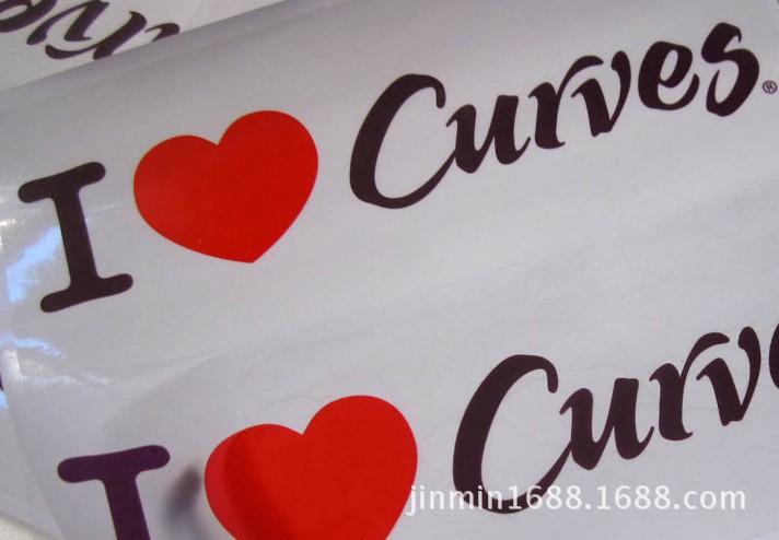 pvc透明不干胶标签定做、贴纸印刷