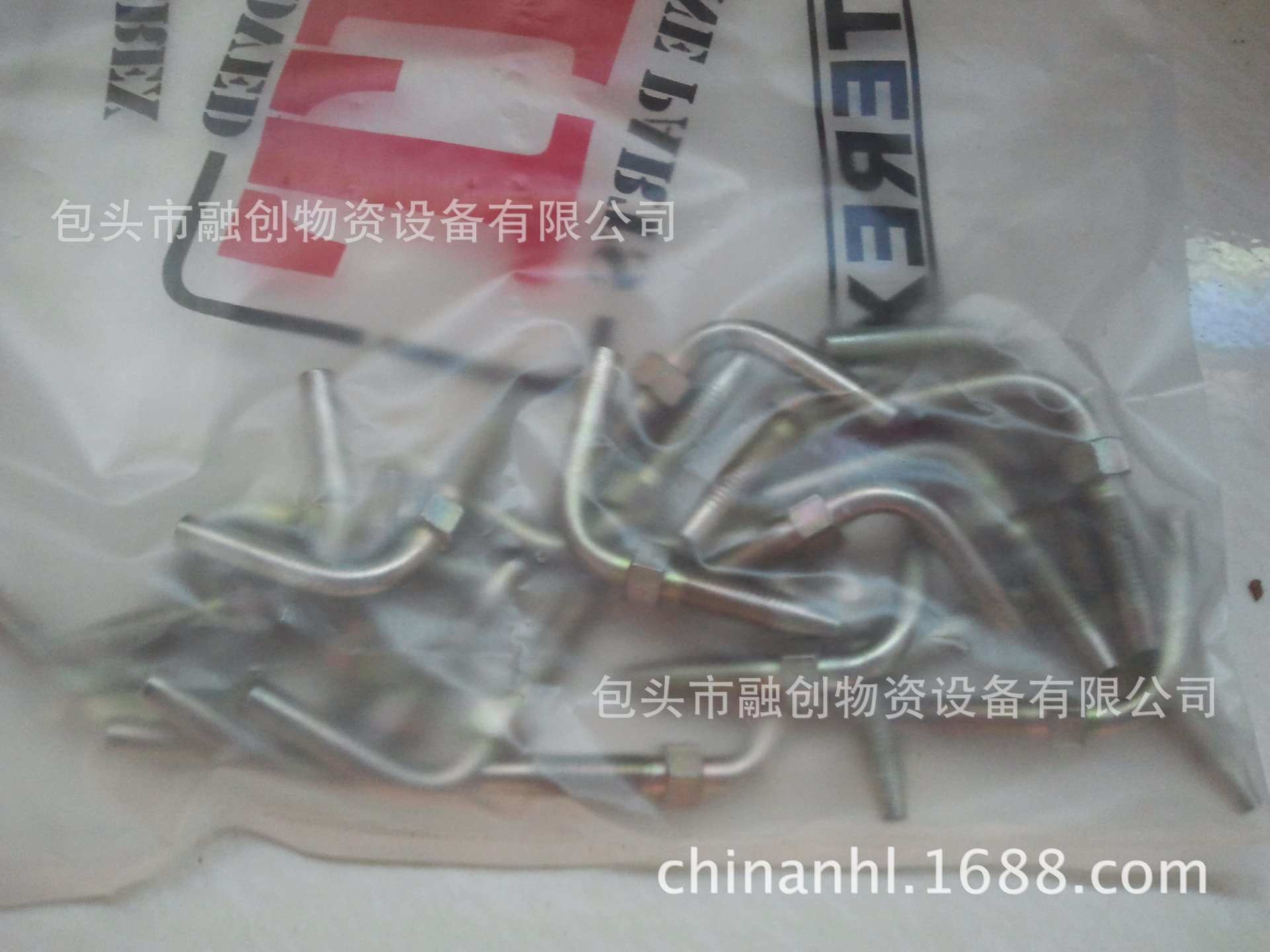 特雷克斯TEREX  3305用20021922弯涨芯