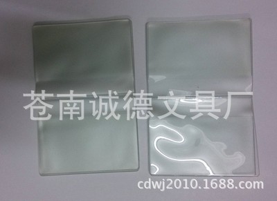 专业供应透明PVC卡包 证件卡包 多功能卡包|ms