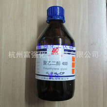 �������ڙࡿ���Ĳ� ���Ҷ���400  500ml  ���W��  �Ϻ�ɽ��