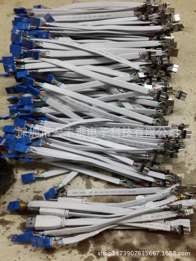 硬盘接口线_厂家直销.0线 3.0usb硬盘线 移动硬