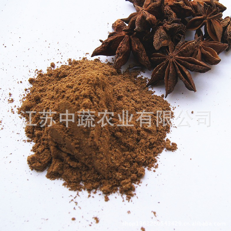 供应八角粉 大茴香粉  调味料 香辛料   1000g