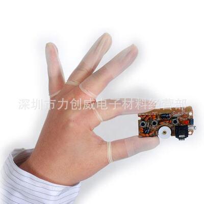 切口指套 磨砂切口指套  中小號切口手指套