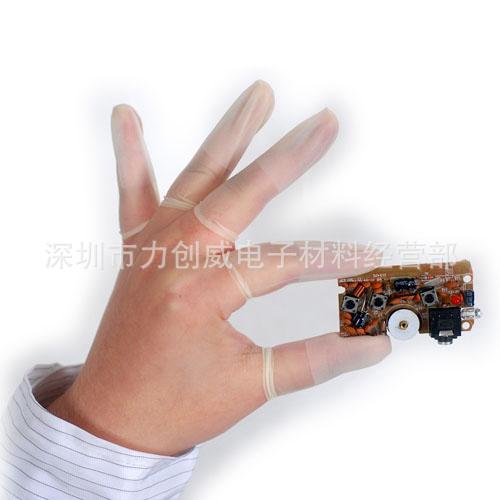 切口指套 磨砂切口指套  中小號切口手指套