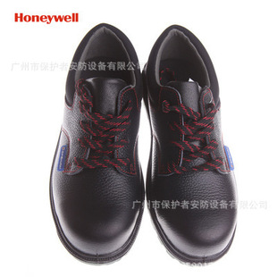 �͹̰�ȫЬBC0919702|702�^��Ь|����Ь늹�Ь|