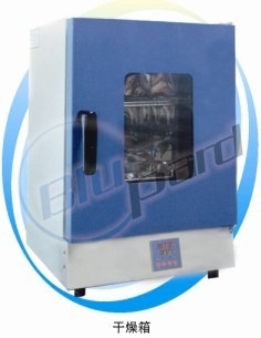 Drying DHG-9091A Natural Convection