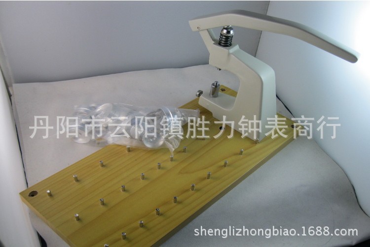 修表工具 5500-A 大型压盖机 压后盖 套装 手表换电池工具 维修表