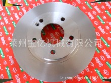 刹车盘 伊兰特刹车盘 51712-2H000  ELANTRA 2.0 2006-