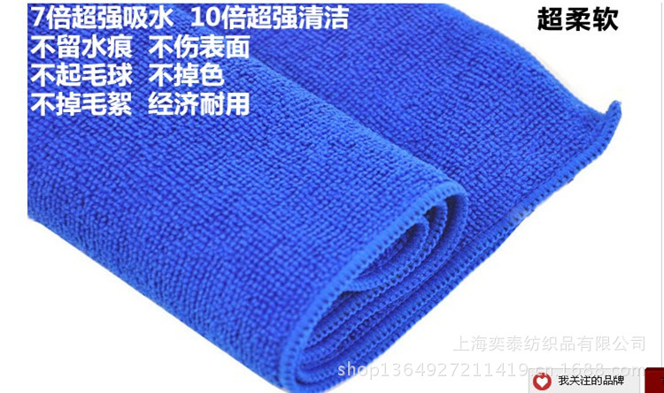 QQ截图20130428203258_副本