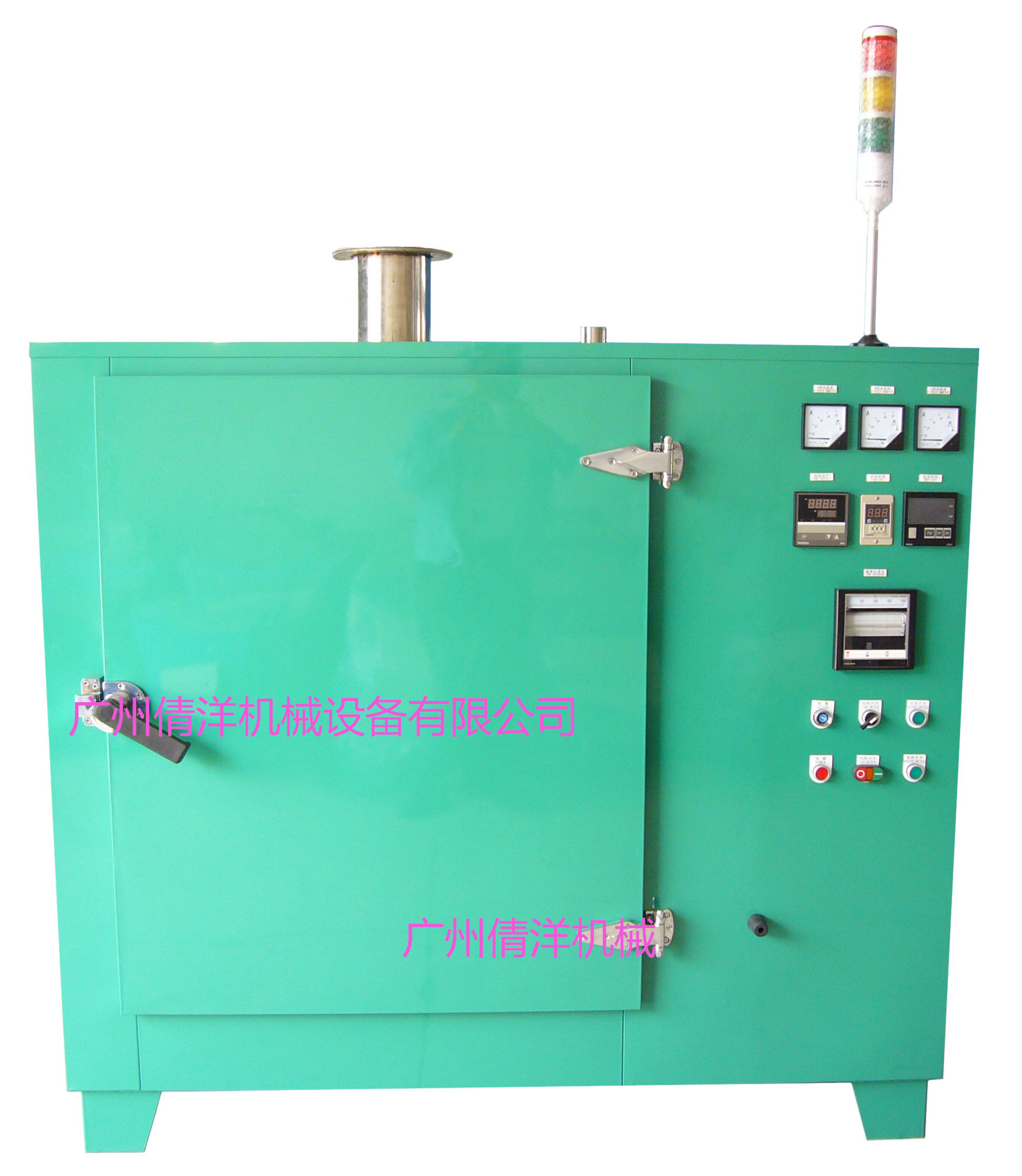 ���ҹ�Ӧ���𽺶����򻯿������