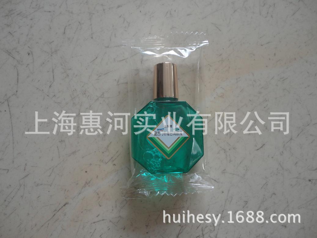 眼藥水1