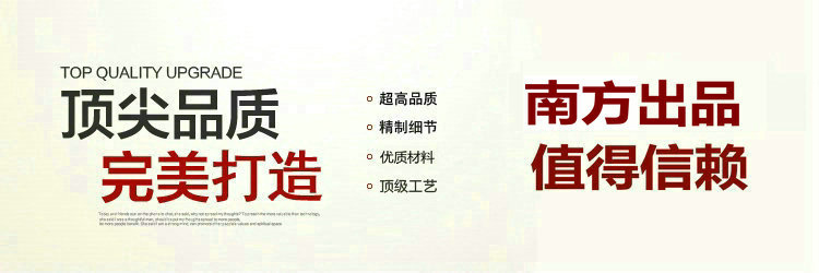細節1