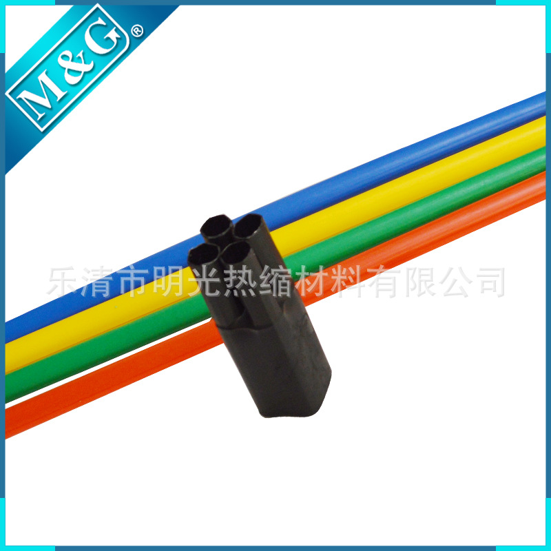 1kv热缩四芯终端头 TRSY-1/4.0 交联电缆热缩
