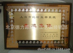 ���P��� ���z�S��~���~�ƏV�����������g��ָʾ�s�u����