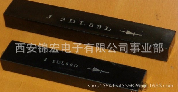 供应销售2CL53G高压硅堆