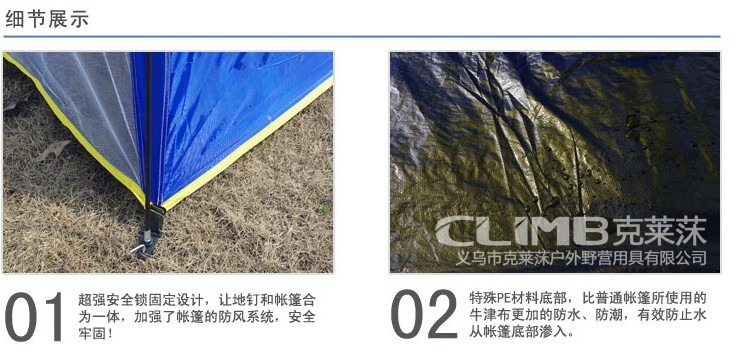 Export South Korea outdoor extra large beach sunshade/South Korea hot sale three-side gauze sand pergola beach fishing tent