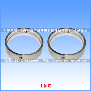 �����r�C���͙C��� ���C���� ���S�� 1110���S��