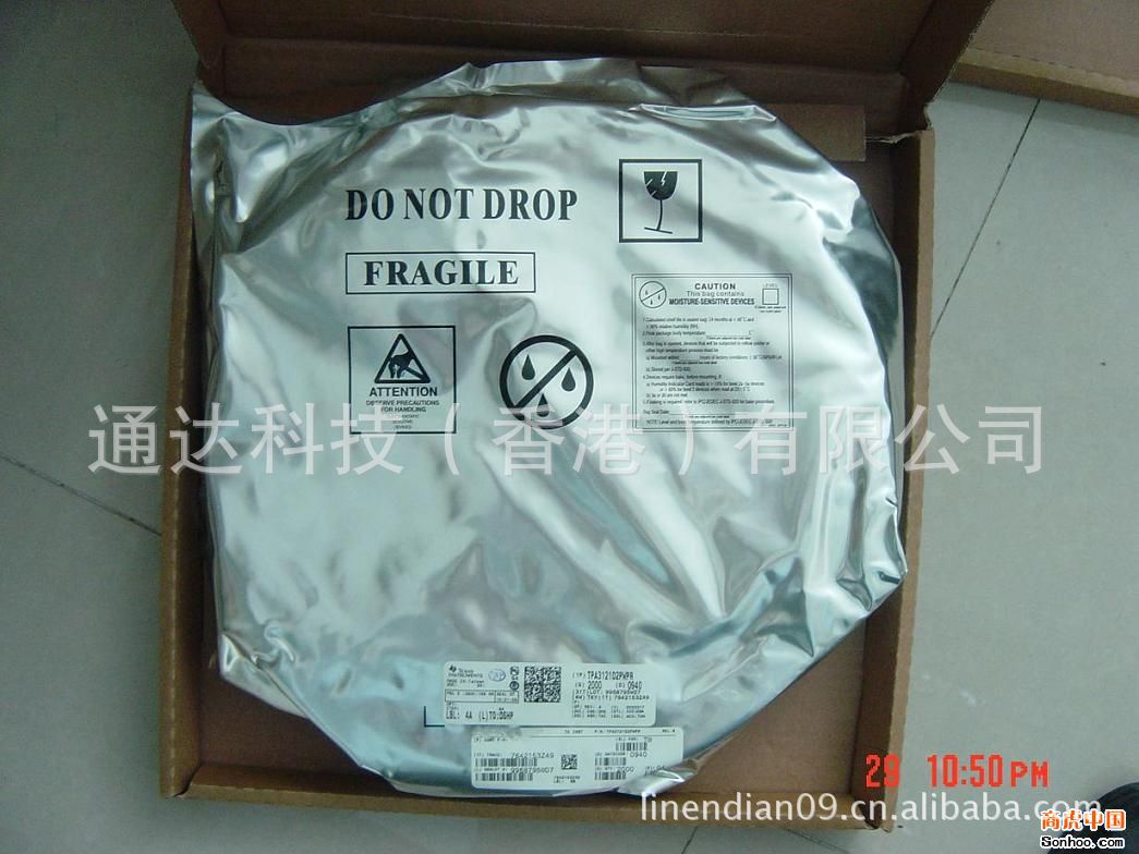 OPA2677U 100%原装正品 现货供应