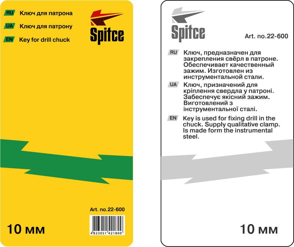 浙江省生产厂家根据样品制作对表双面印刷彩卡