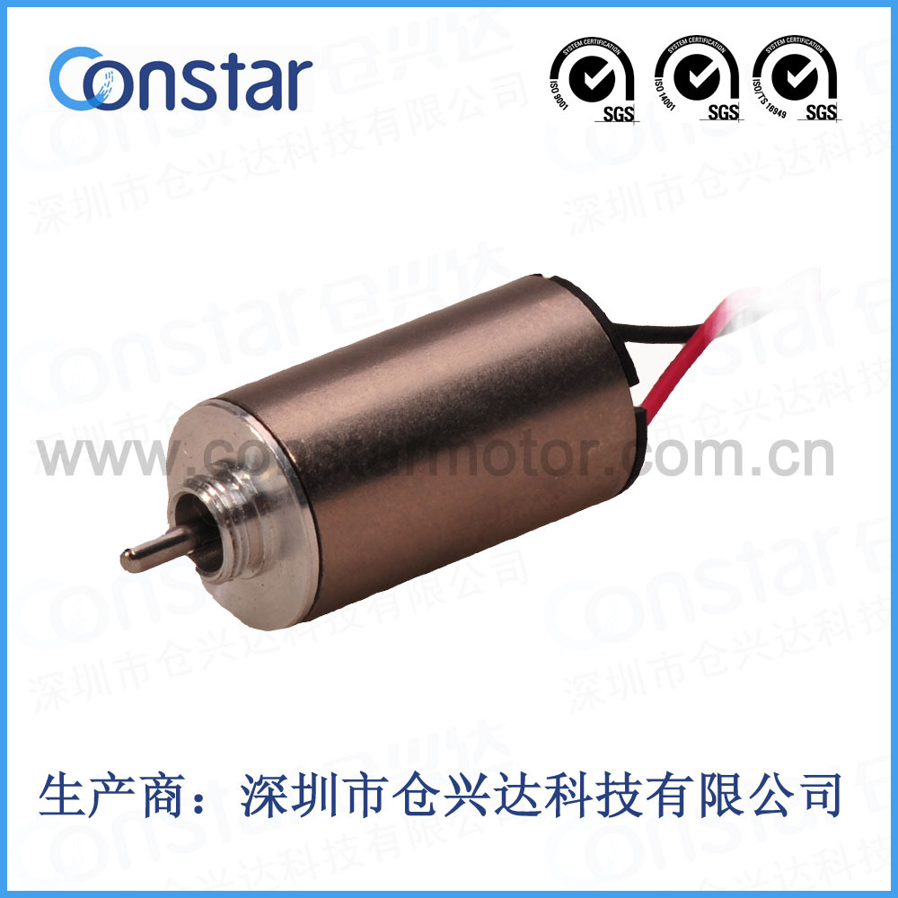 供应8mm8V微型直流空心杯电机，暖风机马达，高转速，供货量大