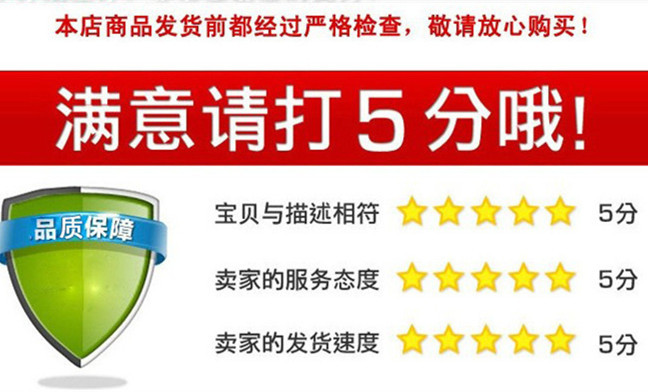 1024532444_1719014391_副本