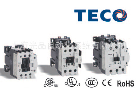 Discount Price Supply Dongyuan Taian Ac Contactor CU-80