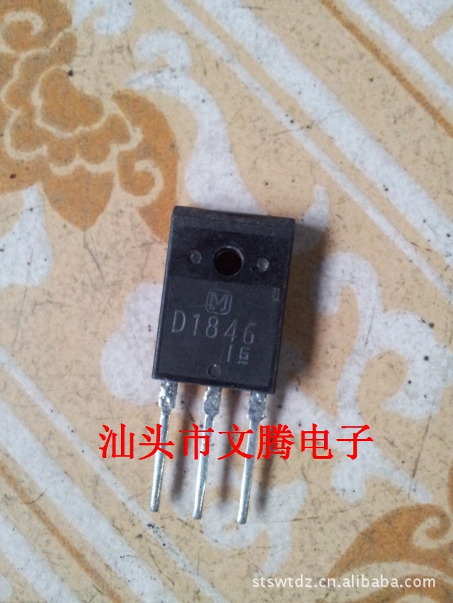 批发拆机原字2SD1846高清电视机行管 质量保证 现货库存